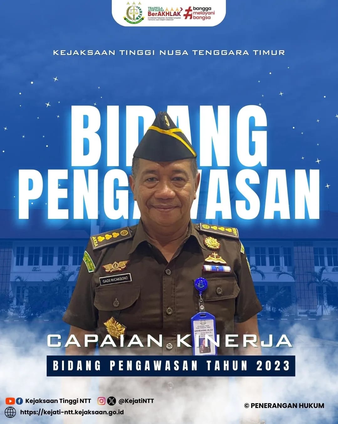 PENGAWASAN